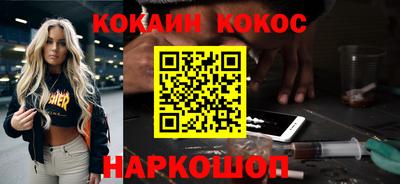 мяу мяу мука Старая Купавна