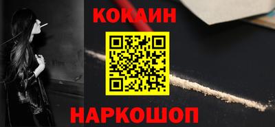 мяу мяу мука Старая Купавна