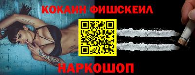 ГАЛЛЮЦИНОГЕННЫЕ ГРИБЫ Среднеуральск