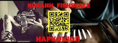 ГАЛЛЮЦИНОГЕННЫЕ ГРИБЫ Среднеуральск