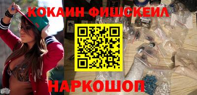 ГАЛЛЮЦИНОГЕННЫЕ ГРИБЫ Среднеуральск