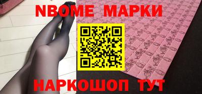 мяу мяу мука Старая Купавна