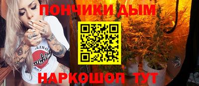 мяу мяу мука Старая Купавна