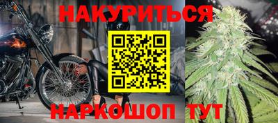 мяу мяу мука Старая Купавна