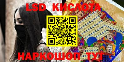 ГАЛЛЮЦИНОГЕННЫЕ ГРИБЫ Среднеуральск