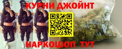 мяу мяу мука Старая Купавна