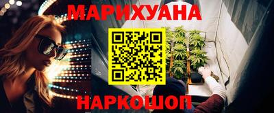 трава Ставрополь