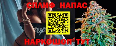 мяу мяу мука Старая Купавна