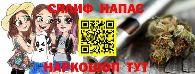 ГАЛЛЮЦИНОГЕННЫЕ ГРИБЫ Среднеуральск