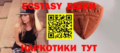 мяу мяу мука Старая Купавна