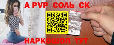 ГАЛЛЮЦИНОГЕННЫЕ ГРИБЫ Среднеуральск