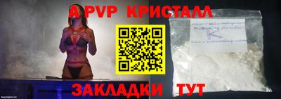 ГАЛЛЮЦИНОГЕННЫЕ ГРИБЫ Среднеуральск