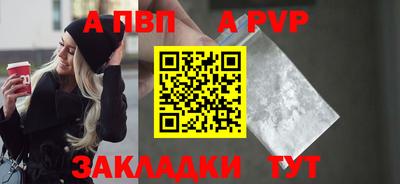 ГАЛЛЮЦИНОГЕННЫЕ ГРИБЫ Среднеуральск