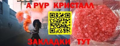 мяу мяу мука Старая Купавна