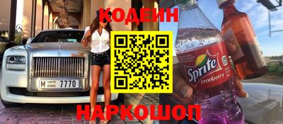 мяу мяу мука Старая Купавна