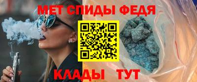 мяу мяу мука Старая Купавна