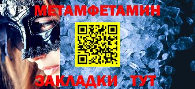 ГАЛЛЮЦИНОГЕННЫЕ ГРИБЫ Среднеуральск