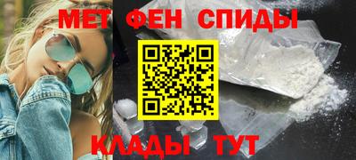 ГАЛЛЮЦИНОГЕННЫЕ ГРИБЫ Среднеуральск