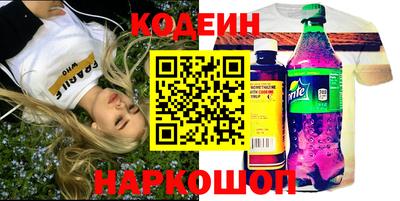мяу мяу мука Старая Купавна