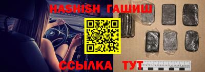 мяу мяу мука Старая Купавна