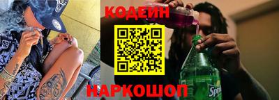ГАЛЛЮЦИНОГЕННЫЕ ГРИБЫ Среднеуральск