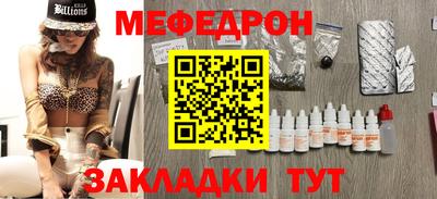 ГАЛЛЮЦИНОГЕННЫЕ ГРИБЫ Среднеуральск