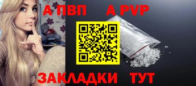 мяу мяу мука Старая Купавна