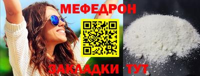 ГАЛЛЮЦИНОГЕННЫЕ ГРИБЫ Среднеуральск