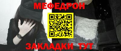 ГАЛЛЮЦИНОГЕННЫЕ ГРИБЫ Среднеуральск