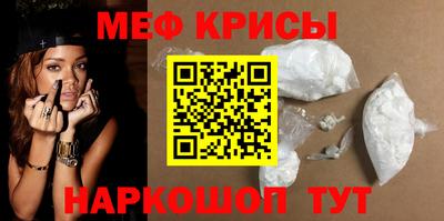 ГАЛЛЮЦИНОГЕННЫЕ ГРИБЫ Среднеуральск